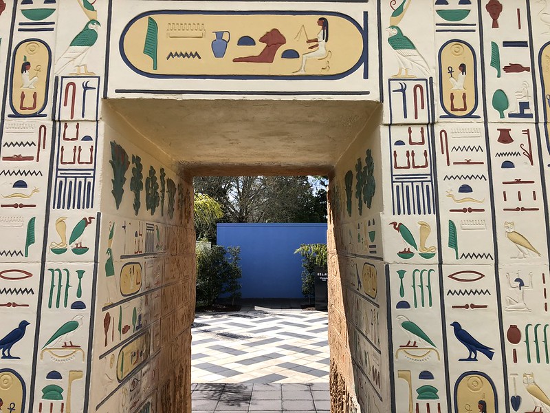 Hamilton Gardens - Entrée égyptienne